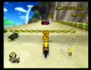 【うー杯】ほわ～んと実況プレイpart4【マリオカートWii】