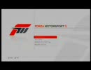 forza3で痛車を製作しながら実況する。part3