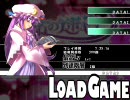 【東方の迷宮】1Lv縛り　橙戦