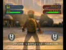 バトレボDS対戦part2