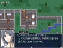 超名作RPG【シルフェイド幻想譚】をヘタレ実況 Part3