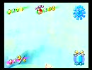 季節は変われどスーパーマリオサンシャイン実況プレイ。　part14
