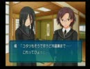 クリスマスにトラウマを持ちながら「アマガミ」プレイ実況part6