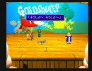 ＦＦ７を楽しくやれたらすごく幸せ　実況プレイpart58