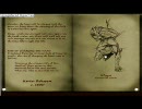 【このゲームこわすぎんだけどシリーズ】exmortisを実況プレイ【その2】
