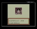 現役ポケカプレイヤーがポケモンカードＧＢをRTA【part10】