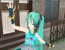 初音ミク「フキゲンワルツ」　ＰＶ＆プレイ動画