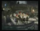 第一回　judicium divinumの裸狩猟際