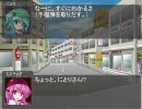 【MUGEN】MUGEN街の夜雀亭　第9話【ストーリー】