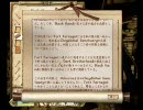 Oblivion プレイ動画 林檎追走記『首狩り斬姫が往く』　第三十五話