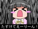 東方サッカー縛りプレイpart63