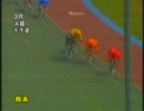 09/10/01競輪95期　河端朋之選手 第25戦　熊本競輪場初日
