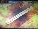 彗星の如くMJ4  番外編リプレイPart3