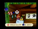 【実況】マリオストーリーを楽しみます！　Part-32