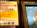 GCB　ｶｰﾄﾞﾋﾞﾙﾀﾞｰ　Ｍ２戦線異常なし？②哀☆せんしｗ
