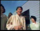 昭和63年の懐かCMいろいろ　1988年 その2