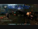 AVA　PRISON BREAK-ESCを一人でがんばってみた
