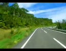 バイク動画 北海道ニセコパノラマライン～五色温泉