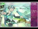 女だけどメルト（男性キー上げVer.）歌ってみました。
