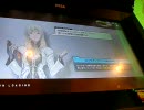 【投コメ】 ボーダーブレイク スカービー渓谷(B) B2 10/25 14【ムスコjr】