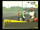 【実況】　Persona4　【プレイ】　Part2