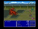 [FF5]坦々と実況プレイ Part4