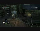 今更のデモンズソウルをやる part2