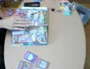 [遊戯王]変わらぬ日常の中で闇の休日-後編[1日目]