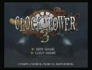 【実況】中二病の男達がクロックタワー３をPLAY part1【ＰＳ２】
