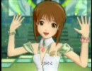 アイドルマスター【雪歩】My Best Friend（依頼28）