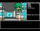 SDらんす -犯人は、誰だ-