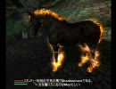 Oblivion プレイ動画 林檎追走記『首狩り斬姫が往く』　第四十話