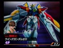 ガンダムVS.ガンダムNEXT 一宮プレイセブン　エリア決勝第1試合　1/3