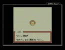 現役ポケカプレイヤーがポケモンカードＧＢをRTA【part1２】