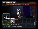 キングダムハーツRe:CoMをプラウドで初プレイ実況part8-1