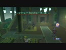 暇な大学生のPS3版テイルズオブヴェスペリア初プレイ実況part17-1