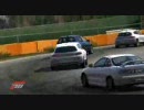 forza3