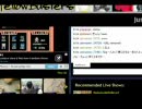 USTREAMで殺人脅迫するマジ吉三平　【集団イジメ】
