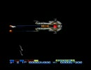 Gradius 2 MSX. (Drumn Strings Remix.) Remixed By.SeeKlet Emotion.