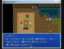 【JKが】ポケモンRPGを実況プレイpart２４【やっちまった】