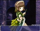 永遠のアセリア プレイ動画＠布由　％５章－２