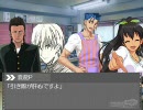 【シス☆ＭＡＤ】〈先生達に聞くシスコン道その２」〉