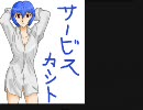 「実況プレイ」バイオハザード０びびったとしても迷わずプレイPart28