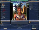 Civ4 ブーディカ結婚日記 in アステカ part5