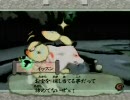 犬好き全開！がしかし大神(PS2版)実況プレイ Part17
