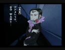 ゲーム実況・初めての【九龍妖魔學園紀】prat13-2