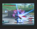 ガンダムｖｓ.ガンダムＮＥＸＴ チーム固定