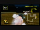 機械音痴がマリオカートWii【字幕】実況プレイ　Part8