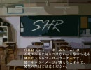 【いつも片手に】酒に浸蝕されながらシンショクをプレイpart 2【酒瓶を】
