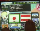 【Answer×Answer2】猫好きが暇を見てまったりg(ry　＃187【独○伊】